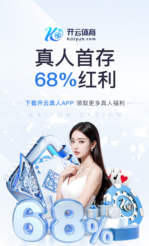 MILE官网中国官网 “师生合力倡导园林管理意识：创造美丽校园环境”