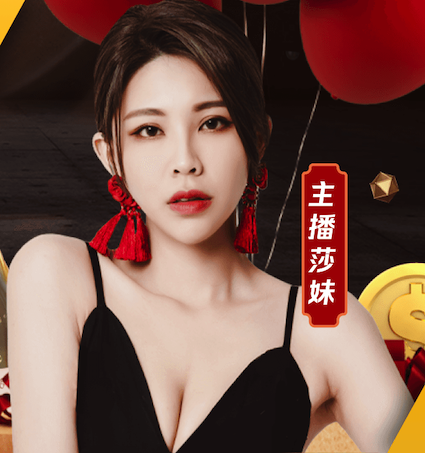MILE米乐 乒乓球台宽度多少